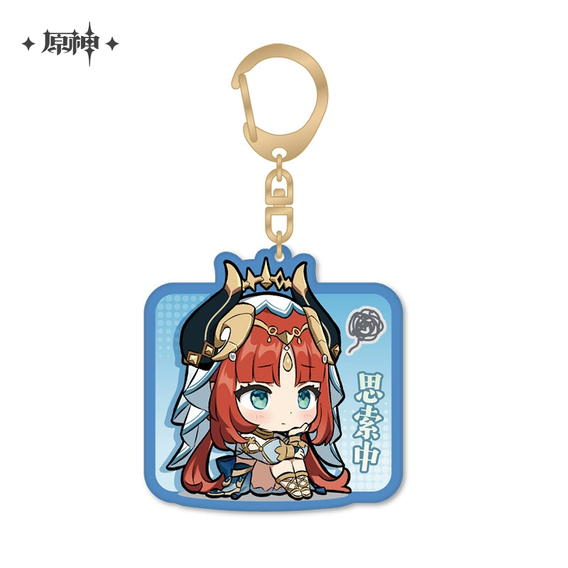 [Official Merchandise] Chibi Emoji Series Acrylic Charm - Sumeru City | Genshin Impact