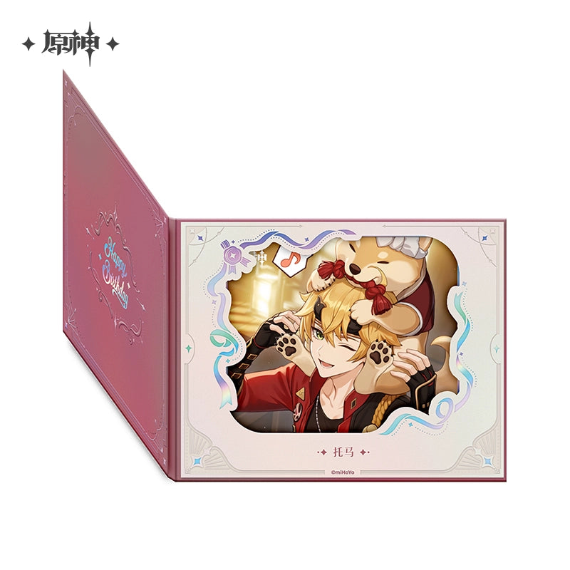 [Pre-Order] Birthday Series Flip-Page Lattice Window Shikishi 2025 | Genshin Impact (Nov 2025)