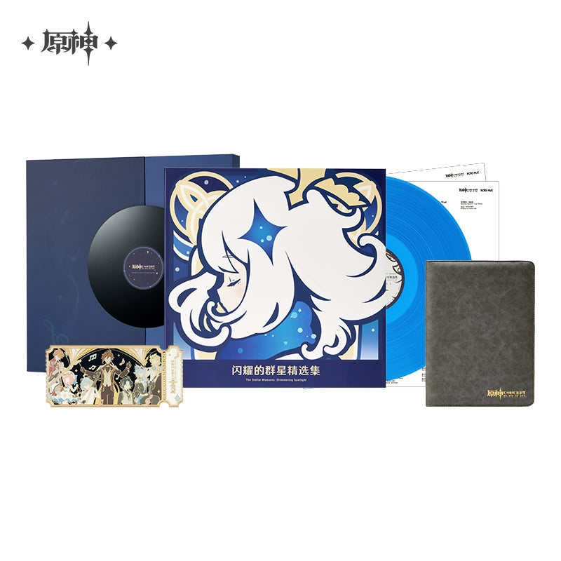 [Official Merchandise] Genshin Concert 2023 Series: Colored Vinyl Gift Box