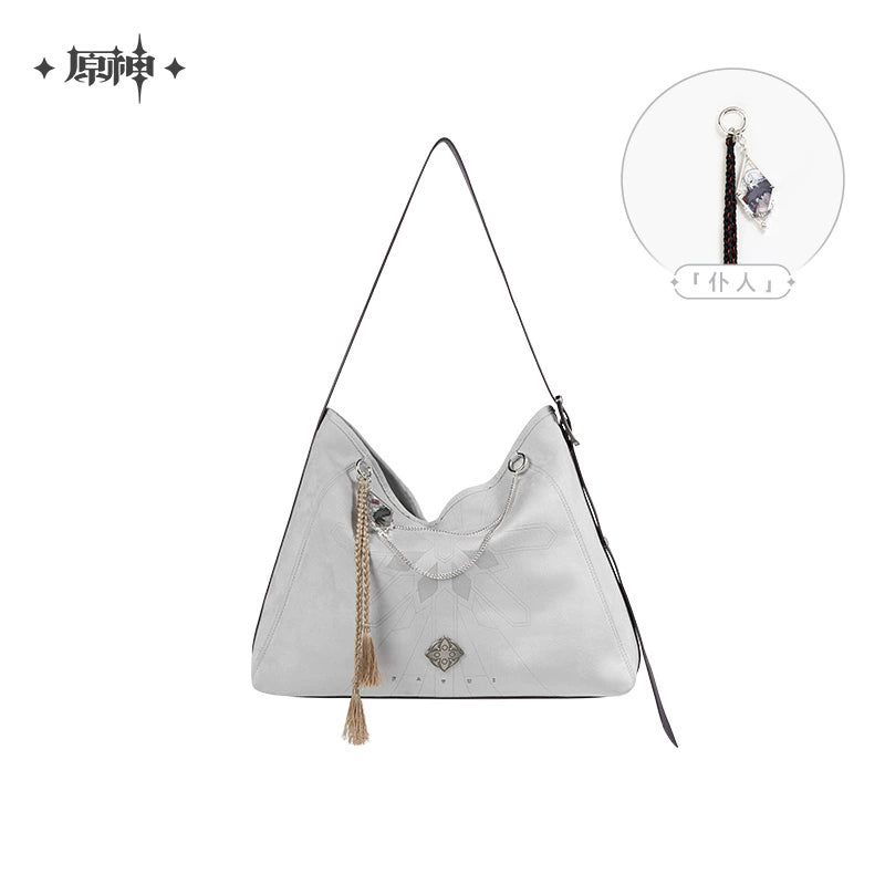 [Pre-Order] Frost and Flame Series Crossbody Bag | Genshin Impact (Jan 2026)