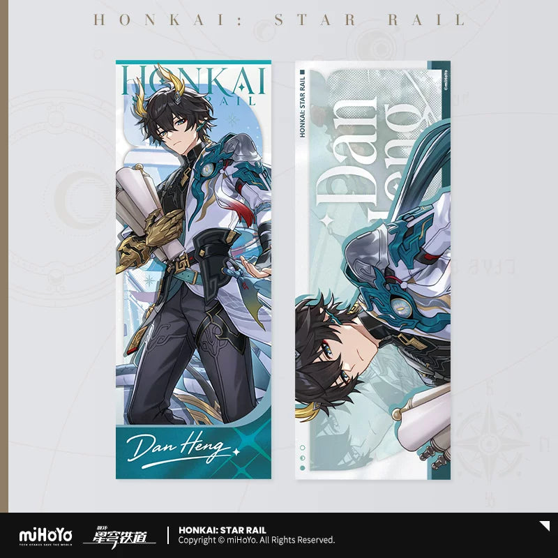 [Pre-Order] Autumn Celebration Series Holographic Ticket | Honkai: Star Rail (Within 200 Days)
