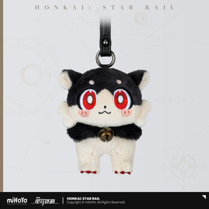 [Pre-Order] The Awooo Series Complainer Hangable Plushies | Honkai: Star Rail (Within 200 Days)