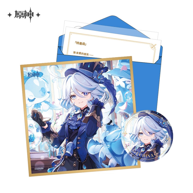 [Official Merchandise] Birthday Series Gift Box Set - Court of Fontaine | Genshin Impact