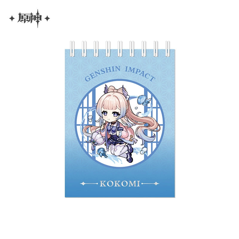 [Official Merchandise] Outing Theme Series: Chibi Character Coil Notebook | Genshin Impact