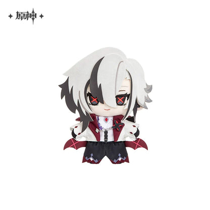 [Pre-Order] Twilight Whimsy Series Plushies | Genshin Impact (Nov 2026)