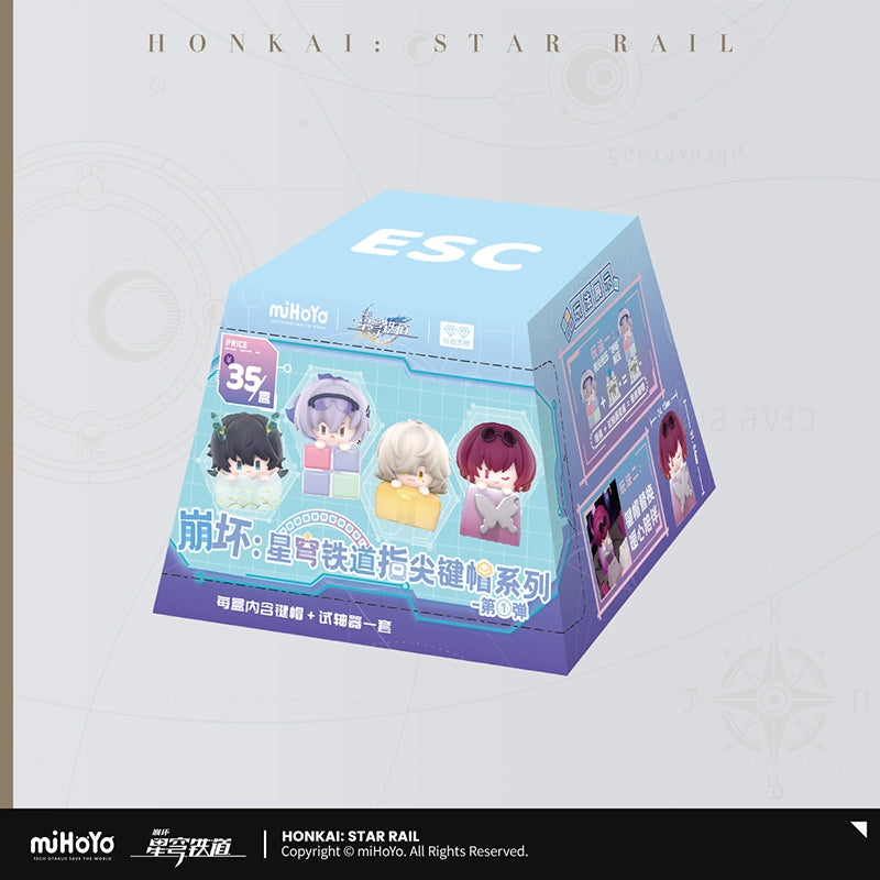 [Official Merchandise] Fingertip Keycaps Series Vol.1 | Honkai: Star Rail