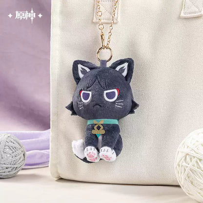 [Pre-Order] Stray Cat in the Story Hangable Plushie | Genshin Impact (Oct 2026)