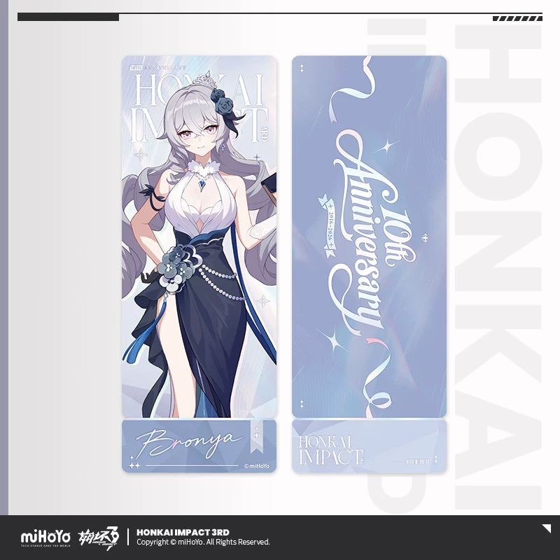 [Pre-Order] Honkai Impact 3rd 10th Anniversary Holographic Ticket Blind Box (Within 200 Days)
