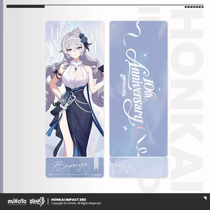 [Pre-Order] Honkai Impact 3rd 10th Anniversary Holographic Ticket Blind Box (Within 200 Days)