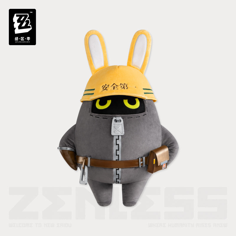 Zenless Zone Zero En-nah Series Bangboo Plushies PLUS – KUMAGAME SHOP