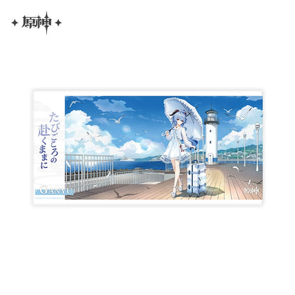 [Official Merchandise] Serene Sea Wanderings Series Merchandise | Genshin Impact X Animate