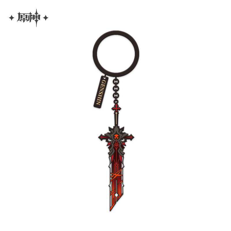 [Official Merchandise] Epitome Invocation Weapon Keychains | Genshin Impact