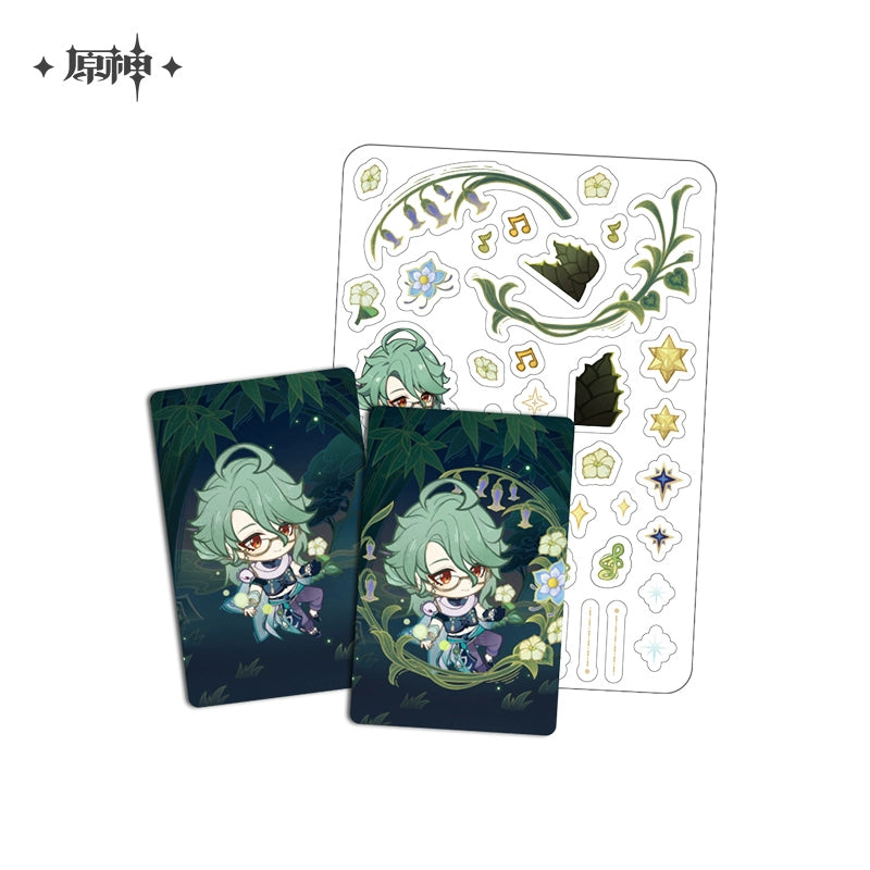 [Pre-Order] Starlit Letter Series: Collector's Card Set | Genshin Impact (June 2024)