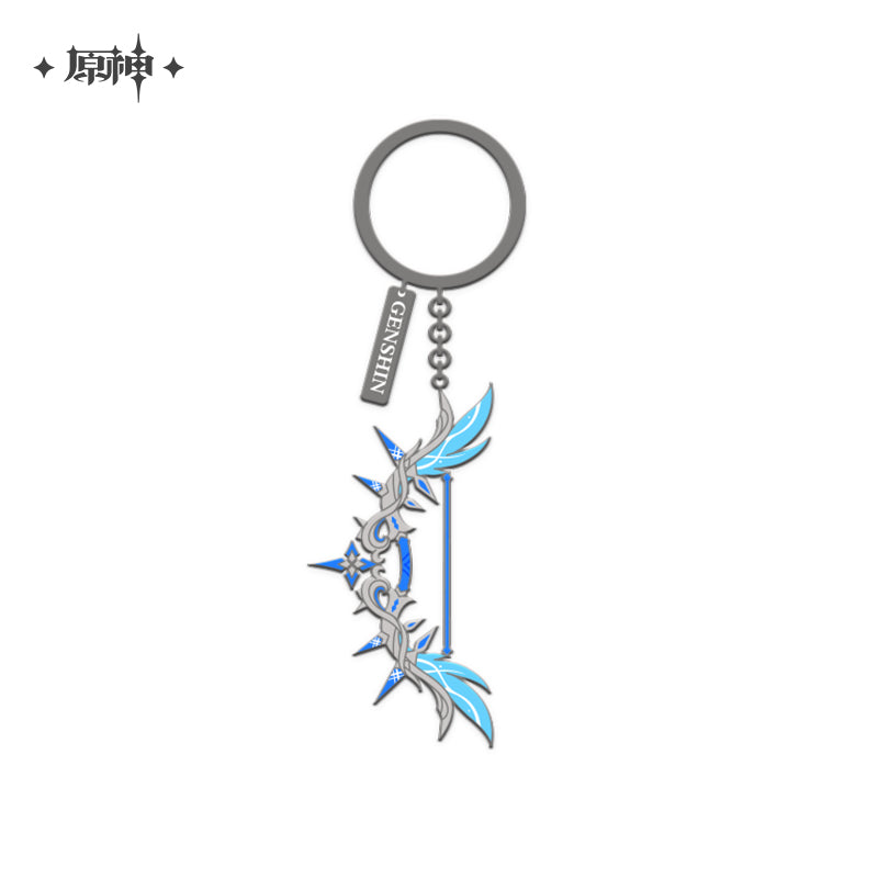 [Official Merchandise] Epitome Invocation Weapon Keychains | Genshin Impact