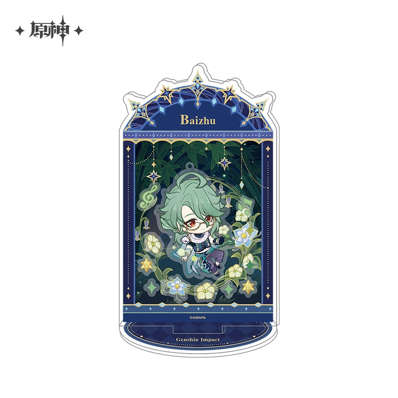 [Pre-Order] Starlit Letter Series: Acrylic Shaker Particles Combination Standee | Genshin Impact (June 2024)