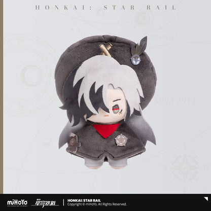 [Pre-Order] Seasonal Doll Series Hangable Plushies Vol.1 | Honkai: Star Rail (Within 200 Days)