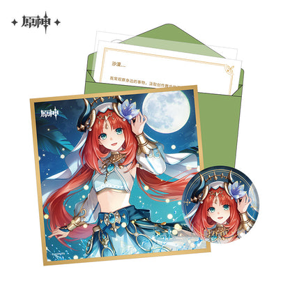 [Official Merchandise] Birthday Series: Character Gift Box Vol. 4 | Genshin Impact