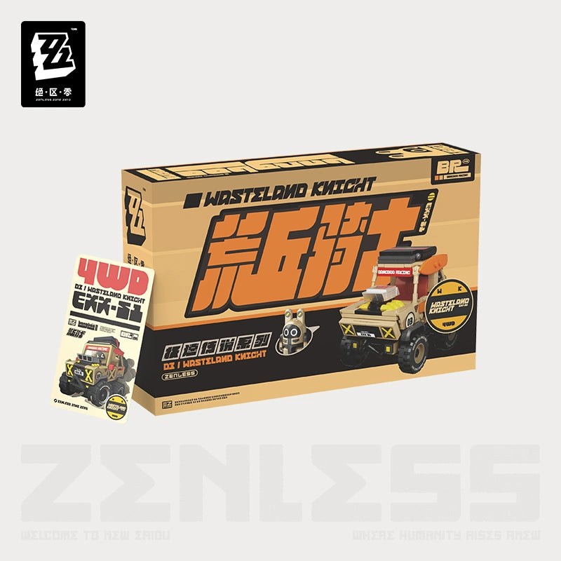Zenless Zone Zero Racing Series Bangboo Toy Vehicle Building
