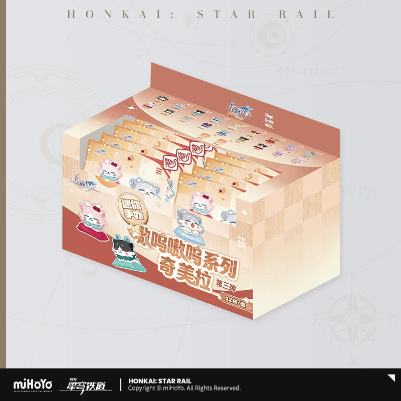 [Pre-Order] The Awooo Series Chimera Mini Blind Bag Vol.3 | Honkai: Star Rail (Nov 2026)