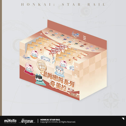 [Pre-Order] The Awooo Series Chimera Mini Blind Bag Vol.3 | Honkai: Star Rail (Nov 2026)