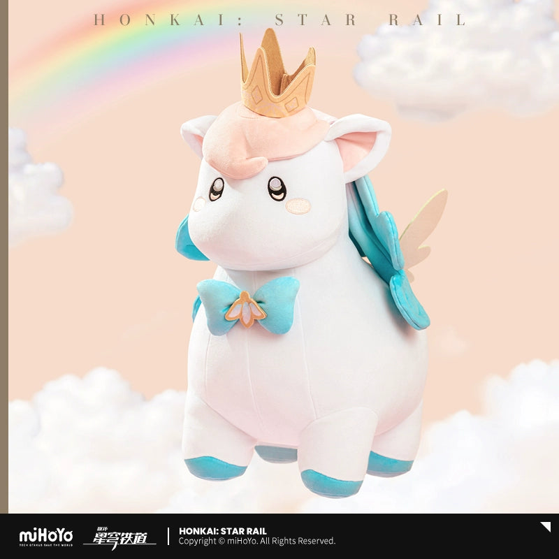 Litle Ica Honkai Star Rail Little Ica Plushies – KUMAGAME SHOP