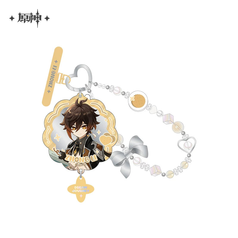 [Pre-Order] Dream Journey Series Merchandise Zhongli | Genshin Impact (Nov 2026)