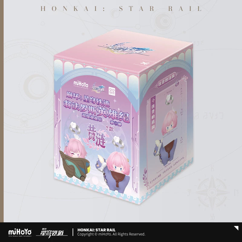 [Pre-Order] Amphoreus’ Saga of Heroes Series Stack-Up Toys Vol.2 | Honkai: Star Rail (Within 200 Days)