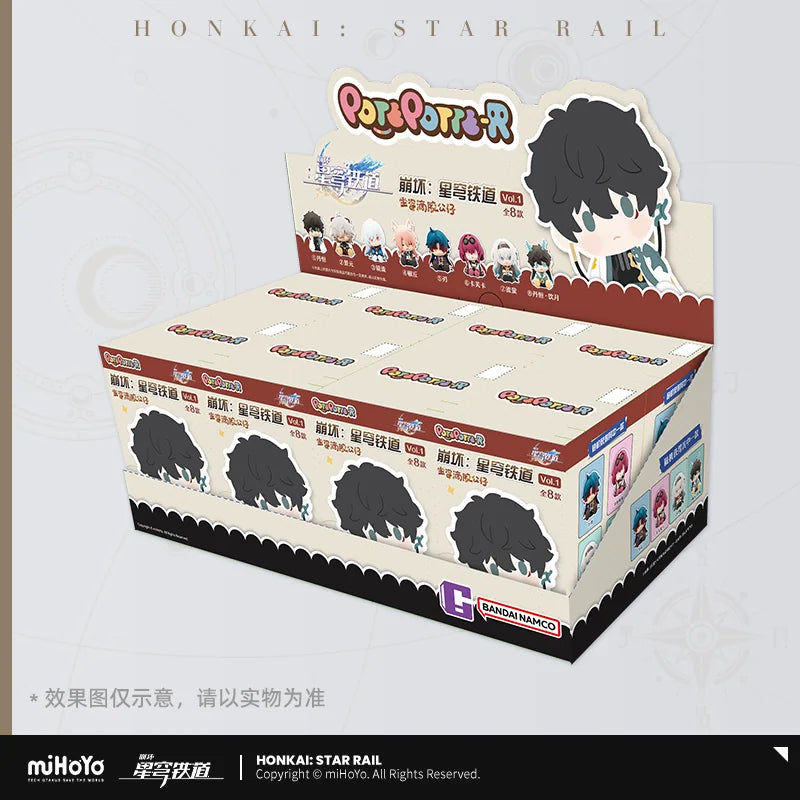[Pre-Order] POTEPOTTE-R Series Sitting Figures Blind Box | Honkai: Star Rail (Dec 2026)