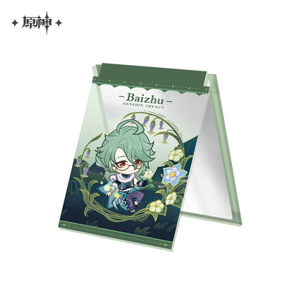 [Official Merchandise] Starlit Letter Series: Acrylic Folding Mirror | Genshin Impact