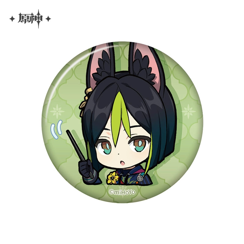 [Official Merchandise] Chibi Emoji Series Badge - Sumeru City | Genshin Impact