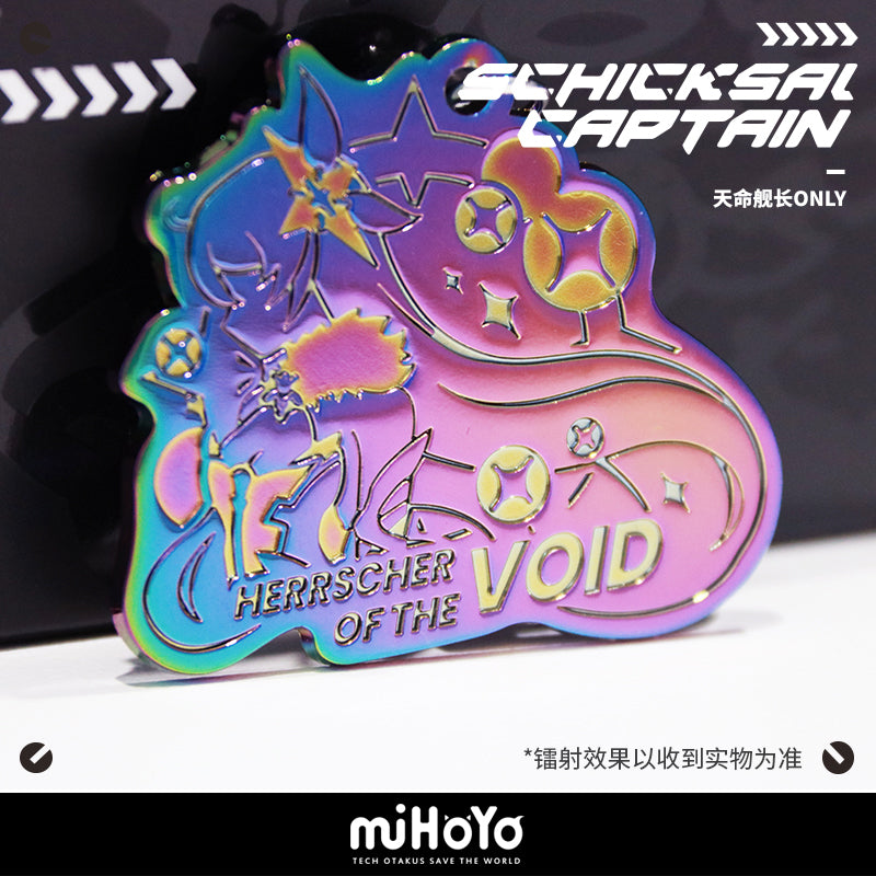 [Official Merchandise] Valkyrie Profile Series: Metal Keychain Blind Box Vol.1 | Honkai Impact 3rd