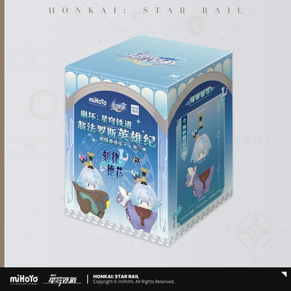 [Pre-Order] Amphoreus’ Saga of Heroes Series Stack-Up Toys Vol.2 | Honkai: Star Rail (Within 200 Days)
