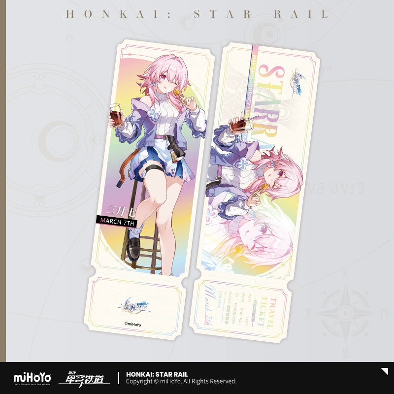 [Official Merchandise] Gourment Sailing Series: Holographic Ticket | Honkai: Star Rail