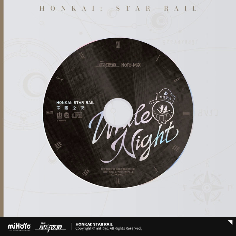 [Pre-Order] "WHITE NIGHT" Physical CD Album | Honkai: Star Rail (July 2024)