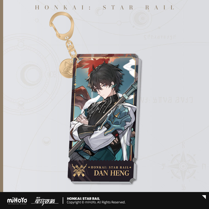 Honkai Star Rail Merchandise