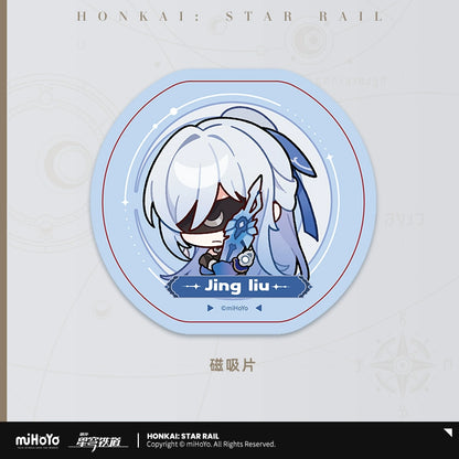[Pre-Order] Magnetic Phone Cooler B7X - Jingliu Ver. | Honkai: Star Rail (August 2024)