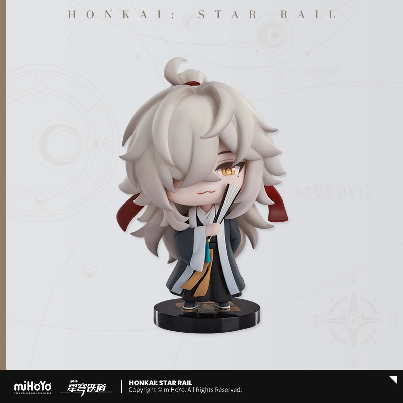 [Pre-Order] Nameless Medal Series Chibi Capsule Toys | Honkai: Star Rail (Jan 2026)
