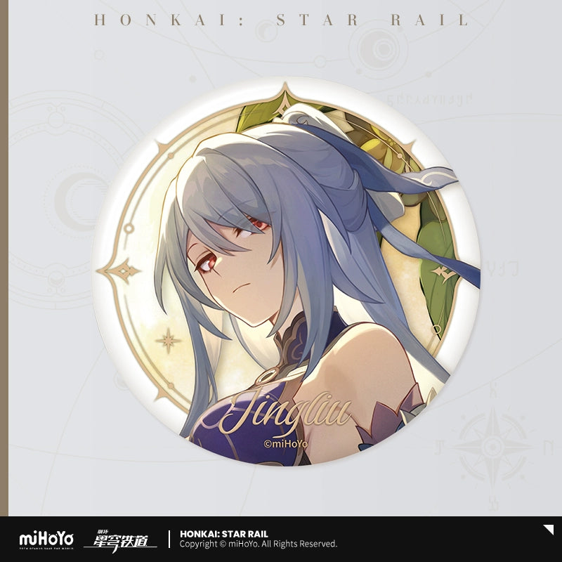 [Pre-Order] Stellar Photography Series Tinplate Badge | Honkai: Star Rail (Within 200 Days)