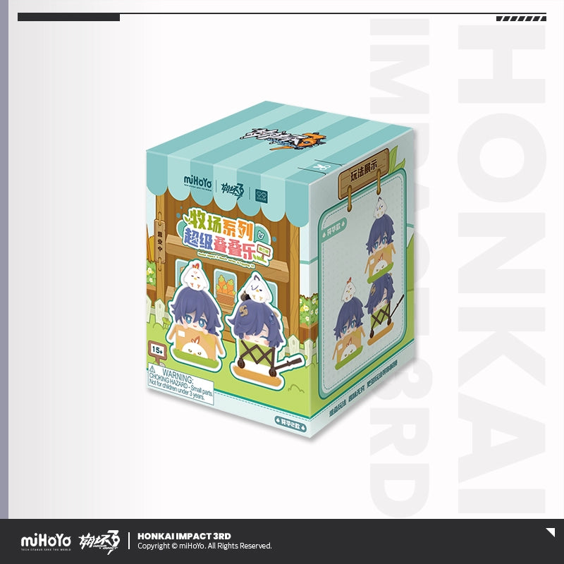 [Pre-Order] Farm Story Series Stack-Up Toys | Honkai Impact 3rd (Within 200 Days)