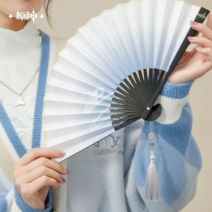 [Official Merchandise] Ganyu Theme Impression Series: Folding Fan | Genshin Impact