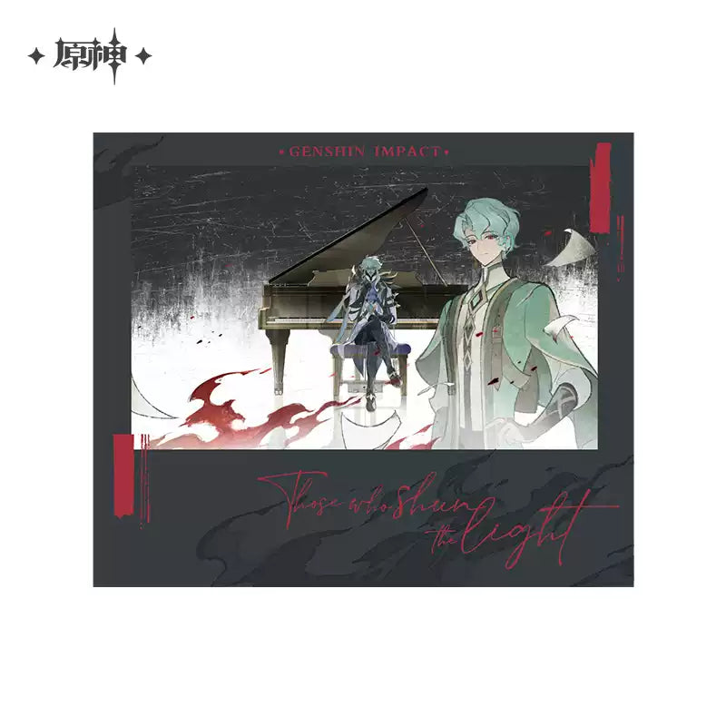 [Pre-Order] Those Who Shun The Light Series Collectible Cards Blind Box | Genshin Impact (Oct 2026)
