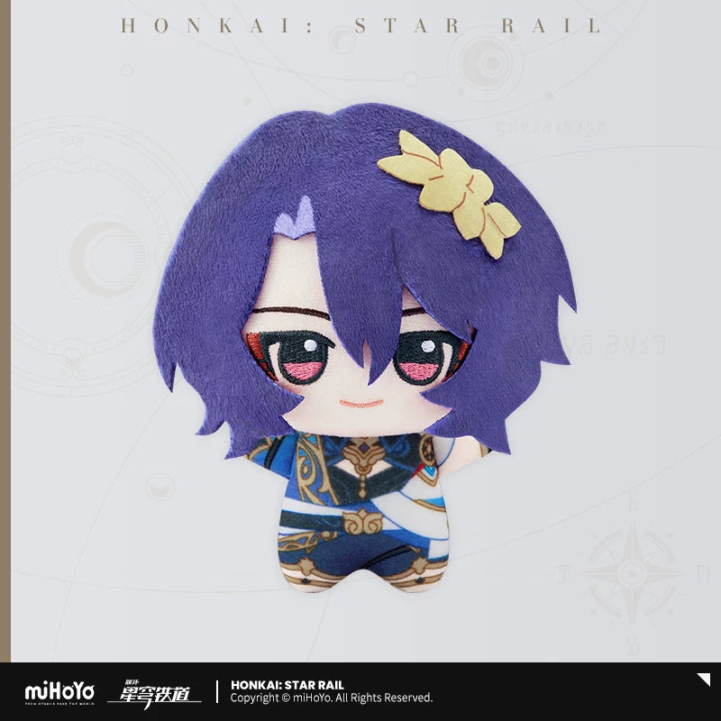 [Pre-Order] Little Nuigurumi Series Hangable Plushies Vol.3 | Honkai: Star Rail (Apr 2027)