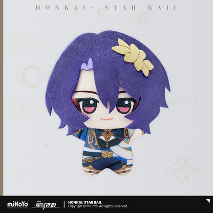 [Pre-Order] Little Nuigurumi Series Hangable Plushies Vol.3 | Honkai: Star Rail (Apr 2027)