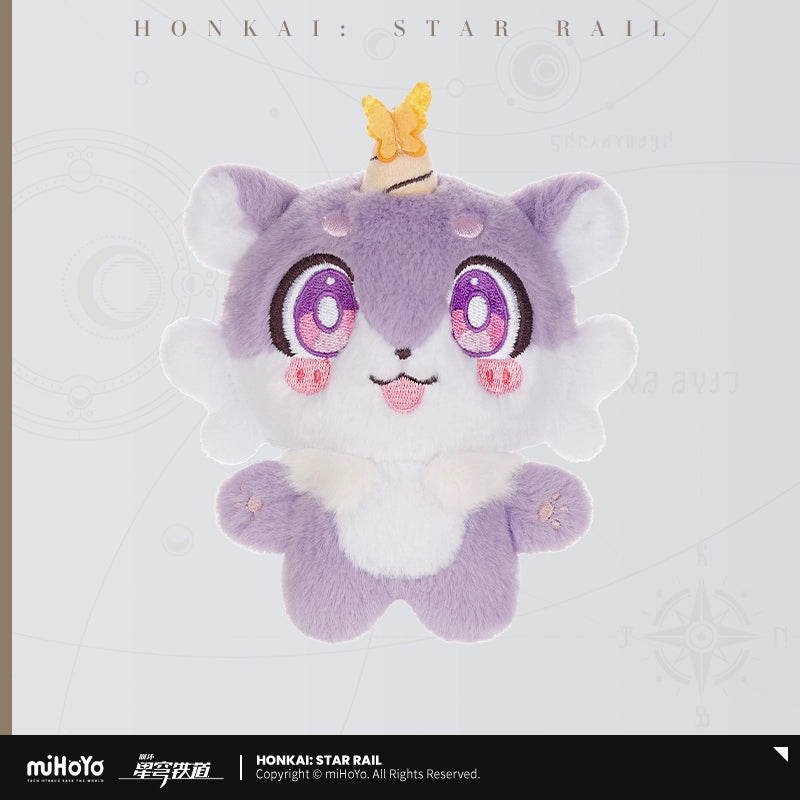 [Pre-Order] The Awooo Series Chimera Hangable Plushies | Honkai: Star Rail (Within 200 Days)