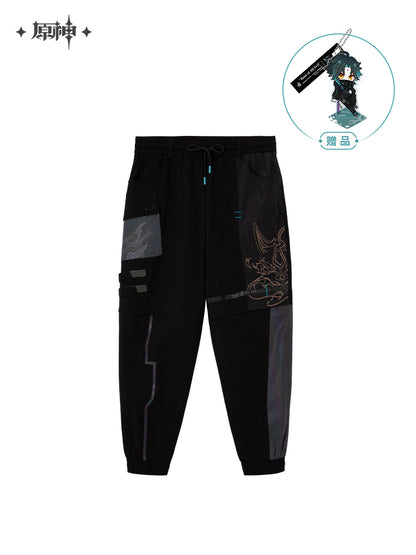 [Pre-Order] Xiao Theme Impression Series Work Pants | Genshin Impact (June 2024)