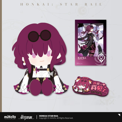 [Pre-Order/Deposit/Limited Time] POTEPOTTE Sitting Plushies | Honkai: Star Rail (Nov 2024)