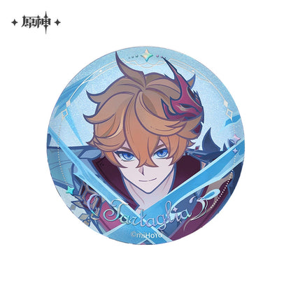 [Pre-Order] Illustrated Journey Series Character Badge | Genshin Impact (Dec 2025)