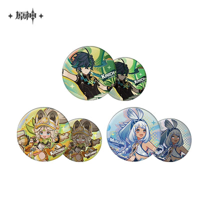 [Pre-Order] Traces of Artistry Series Merchandise | Genshin Impact (Dec 2024)