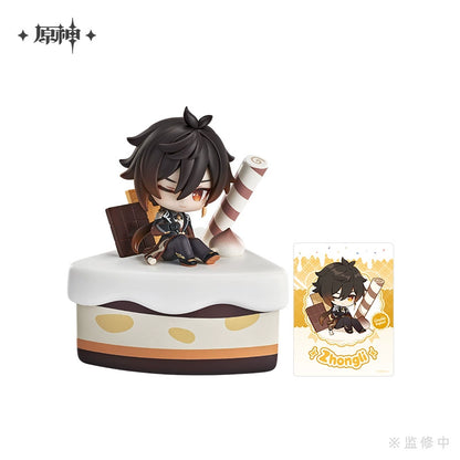 [Pre-Order] Wondrous Travels Series Chibi Figures | Genshin Impact (July 2026)