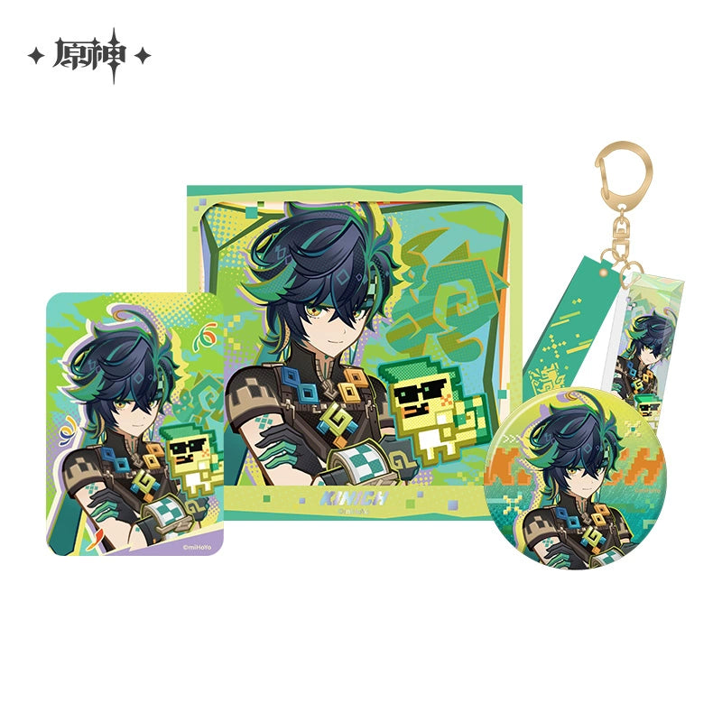 [Pre-Order] Emblem of Steadfast Valor Series Merchandise | Genshin Impact
